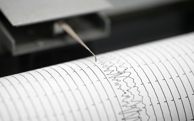 6.0 Magnitude Undersea Earthquake Hits West Indonesia