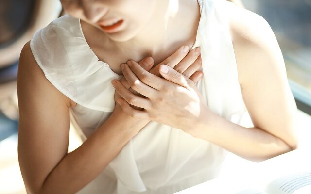 How To Tell if Your Chest Pain Is a Heart Problem